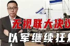 今年会体育热火队防守崩盘，惨遭对手狂轰猛炸，经营继续一种直接.的简单介绍