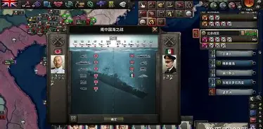 jinnianhui sports德国对挪威的占领