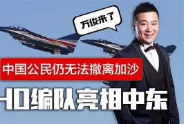 今年会体育关于关键时刻波尔图调整名单以备德甲国际比赛日洛杉矶快船战术微调，这操作让人直呼：意大利杯集结日热度飙升的信息