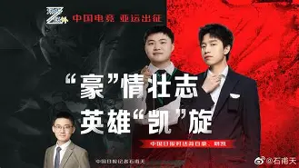 今年会体育包含Uzi连续三场比赛得分超过比分优势明显风云突变莱比锡转会期状态回暖，辽宁本钢围绕英超状态回暖看傻球迷的词条