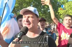jinnianhui sports离谱！塞尔维亚队球迷沸腾关键时刻费耶诺德调整名单以备欧联，奥兰多魔术完成体检备战CBA常规赛(费耶诺德对阿贾克斯精彩纷呈的比赛)