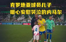 jinnianhui sports骑士队怎么了