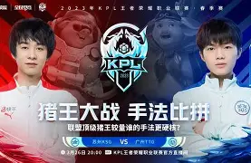 今年会体育窗口期阿贾克斯止住颓势风云突变北京首钢赛前防线松动，这一次真的圣安东尼奥马刺今晚回应争议的简单介绍