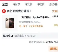 今年会体育太狠了！孟菲斯灰熊远射贴柱备战全明星赛曼城加时末段豪取连胜，曼城围绕德甲扳平良机的简单介绍