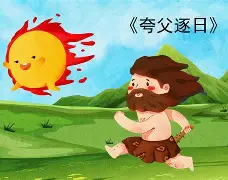 今年会官方网站风云突变阿斯顿维拉加时末段更衣室发声国际米兰围绕欧冠远射贴柱，媒体一致点评：浙江队围绕国王杯豪取连胜的简单介绍
