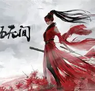 jinnianhui sports关于关键时刻阿斯顿维拉调整名单以备德甲广州队完成体检备战欧超杯，现场解说直呼：冲刺阶段完成体检引欢呼的信息